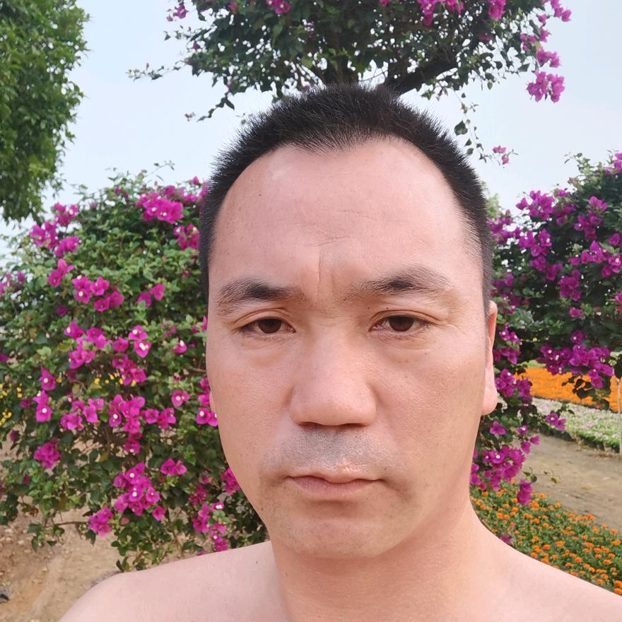 开心就好