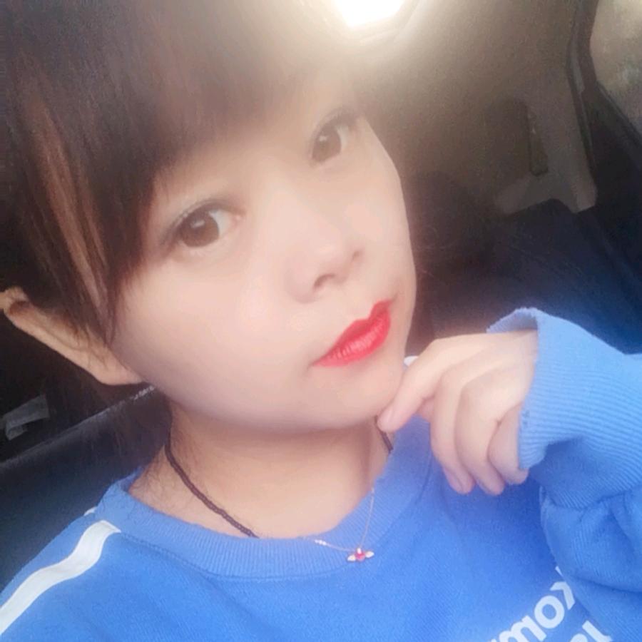 悦儿(๑• . •๑)