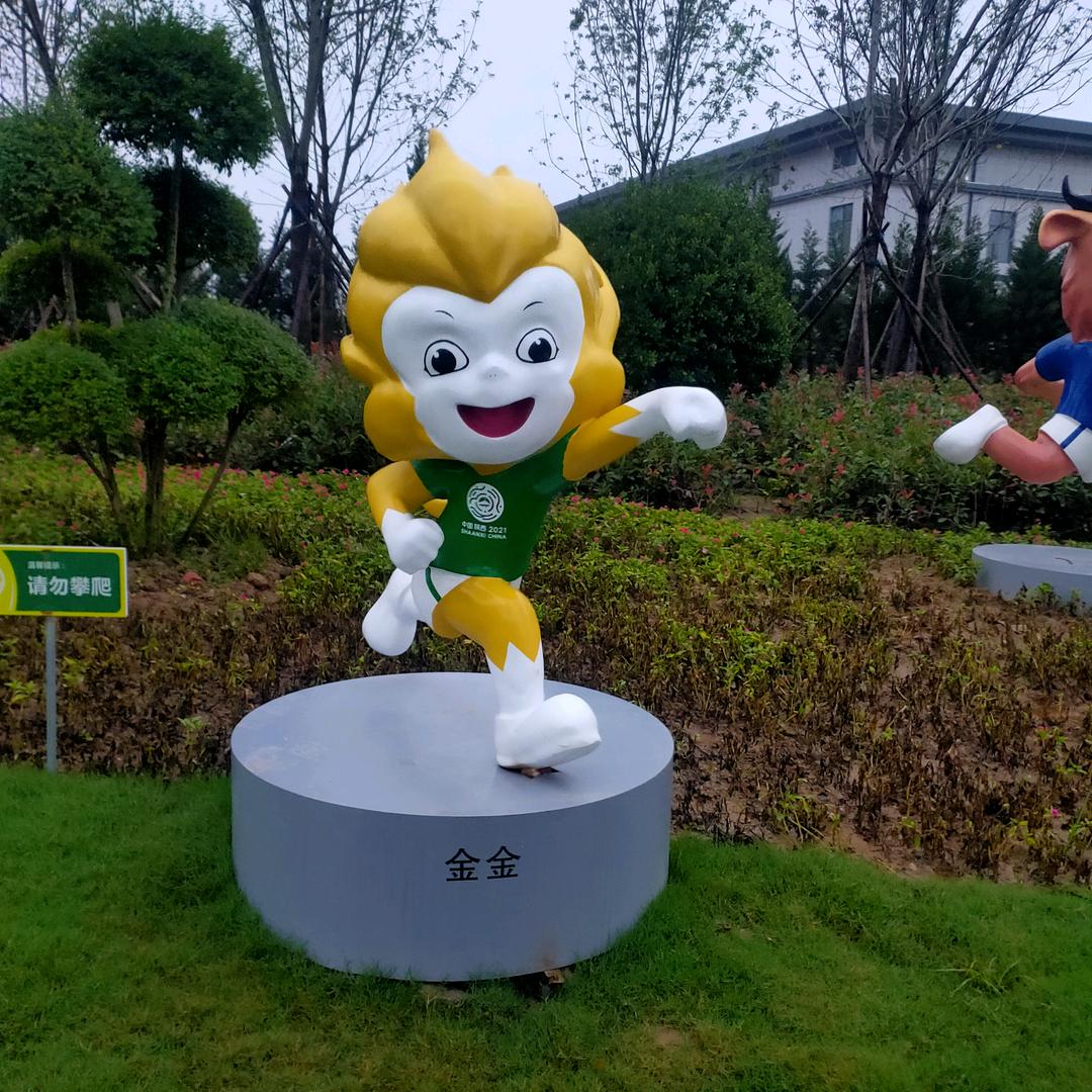 河南人在西安 💪💪