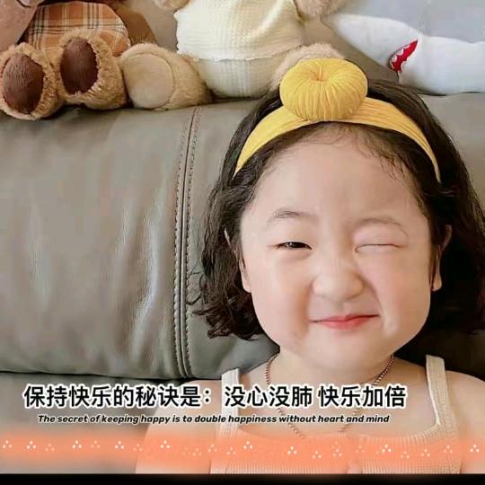 最美的“遇见”