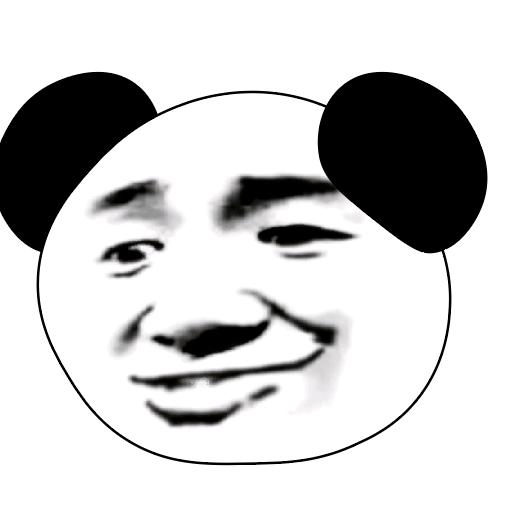 三更半夜不睡觉