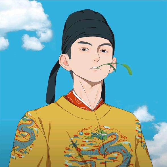 江南才子