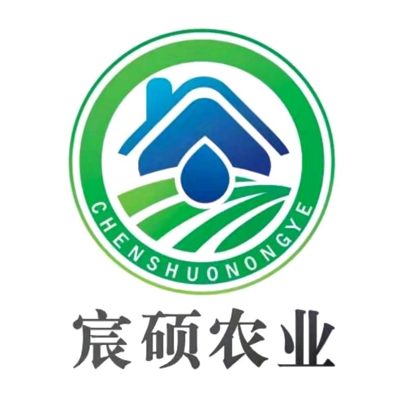 宸硕农业