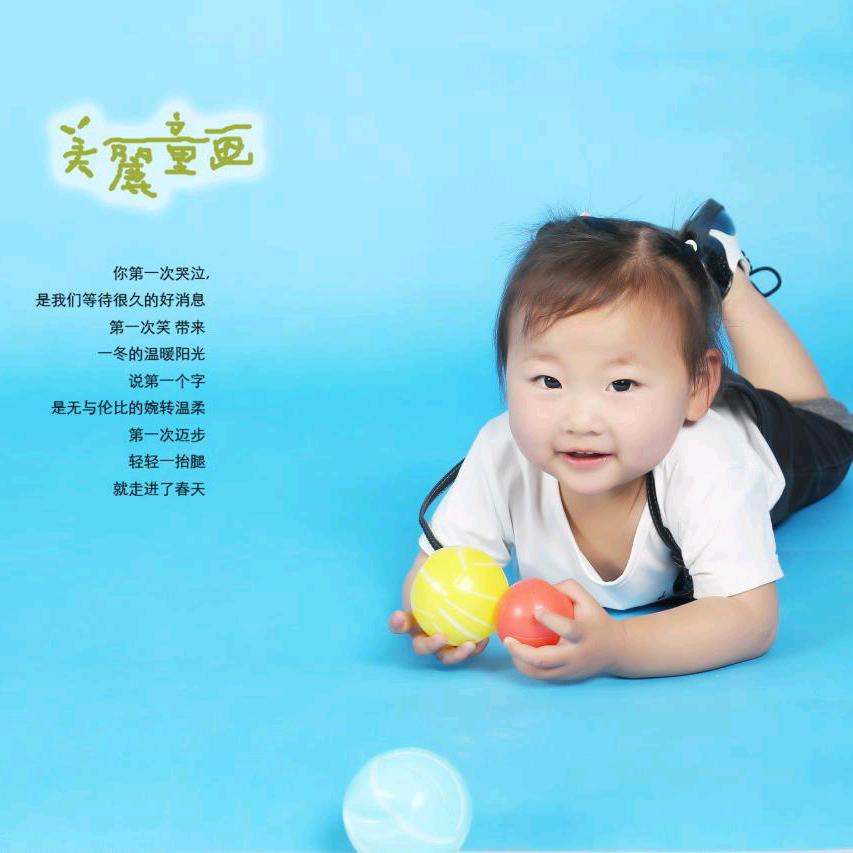 忘了过去