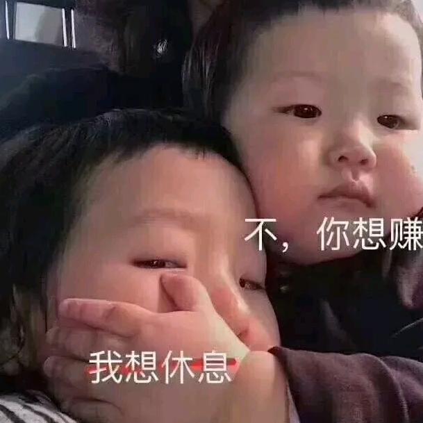 心语心愿