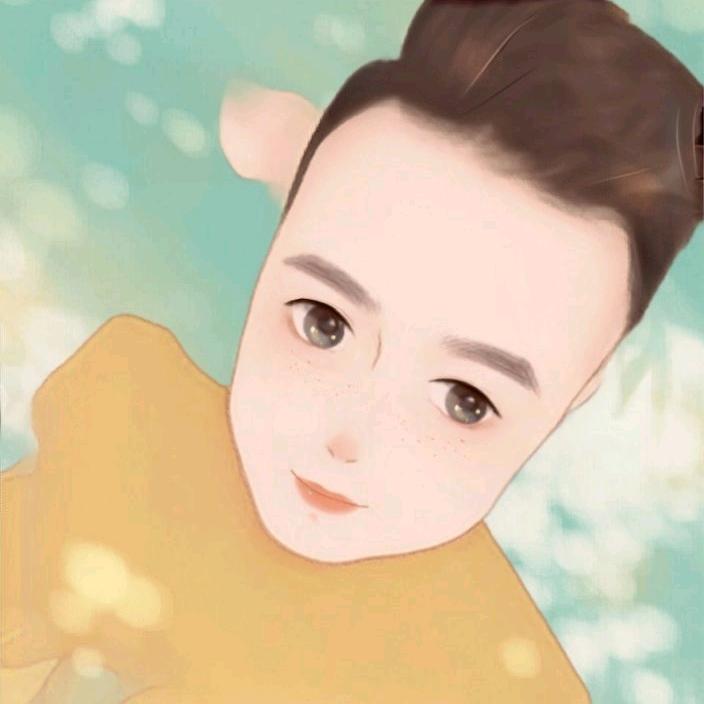 Cෆ·ᰔᩚai Gaෆᐝo