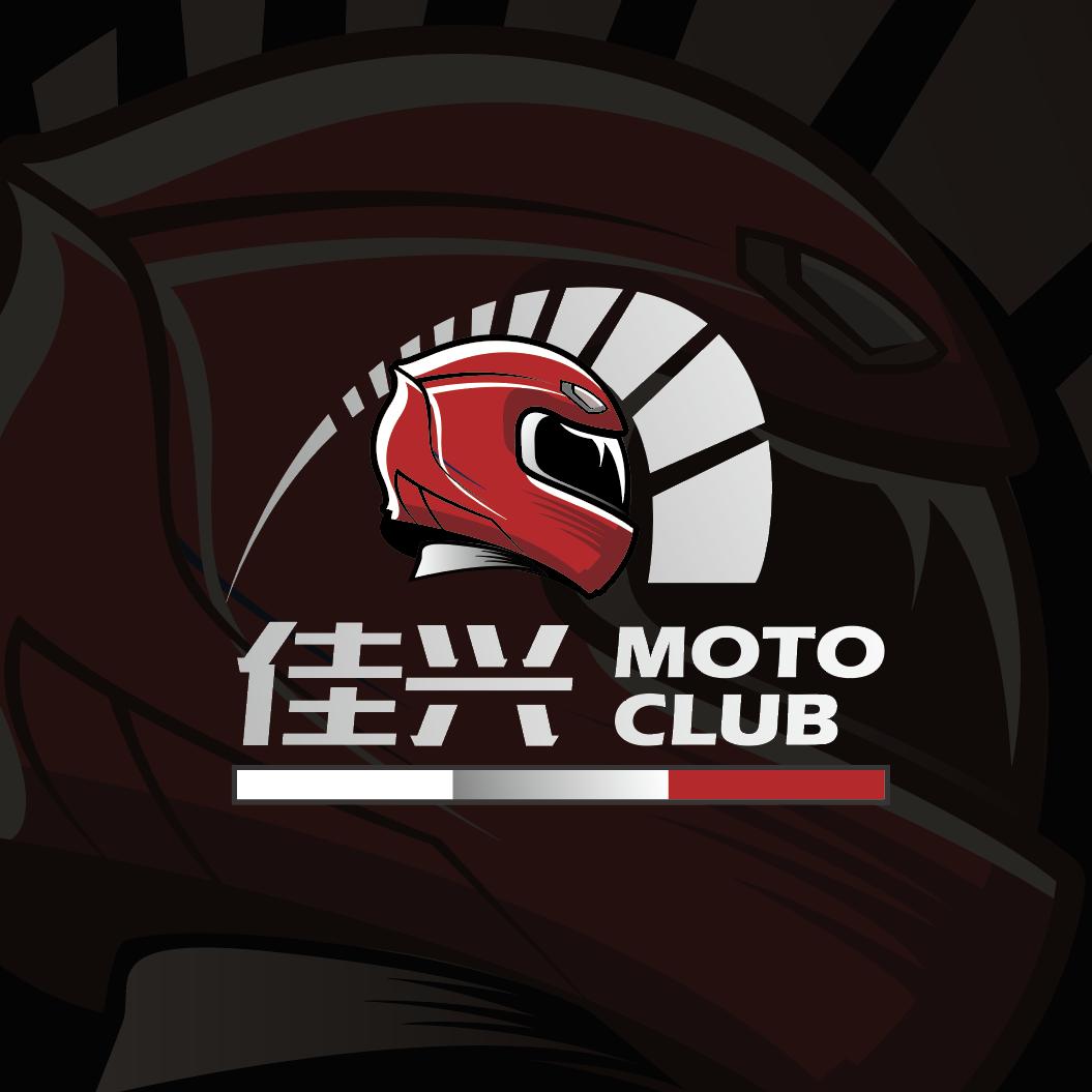 惠州佳兴机车（招销售）
