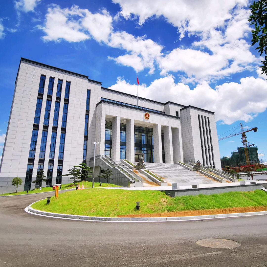 黄山市歙县人民法院