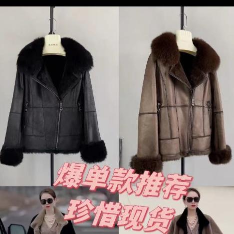 海宁市海昌街道华泰皮草