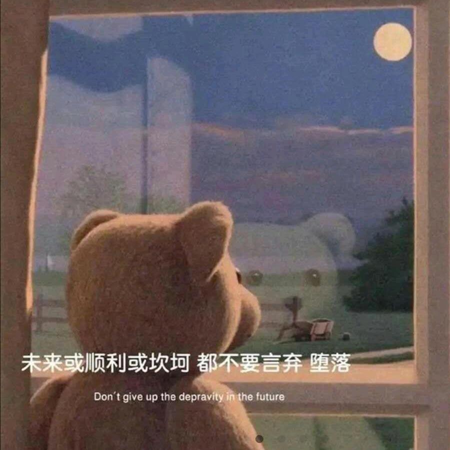 芒果很忙