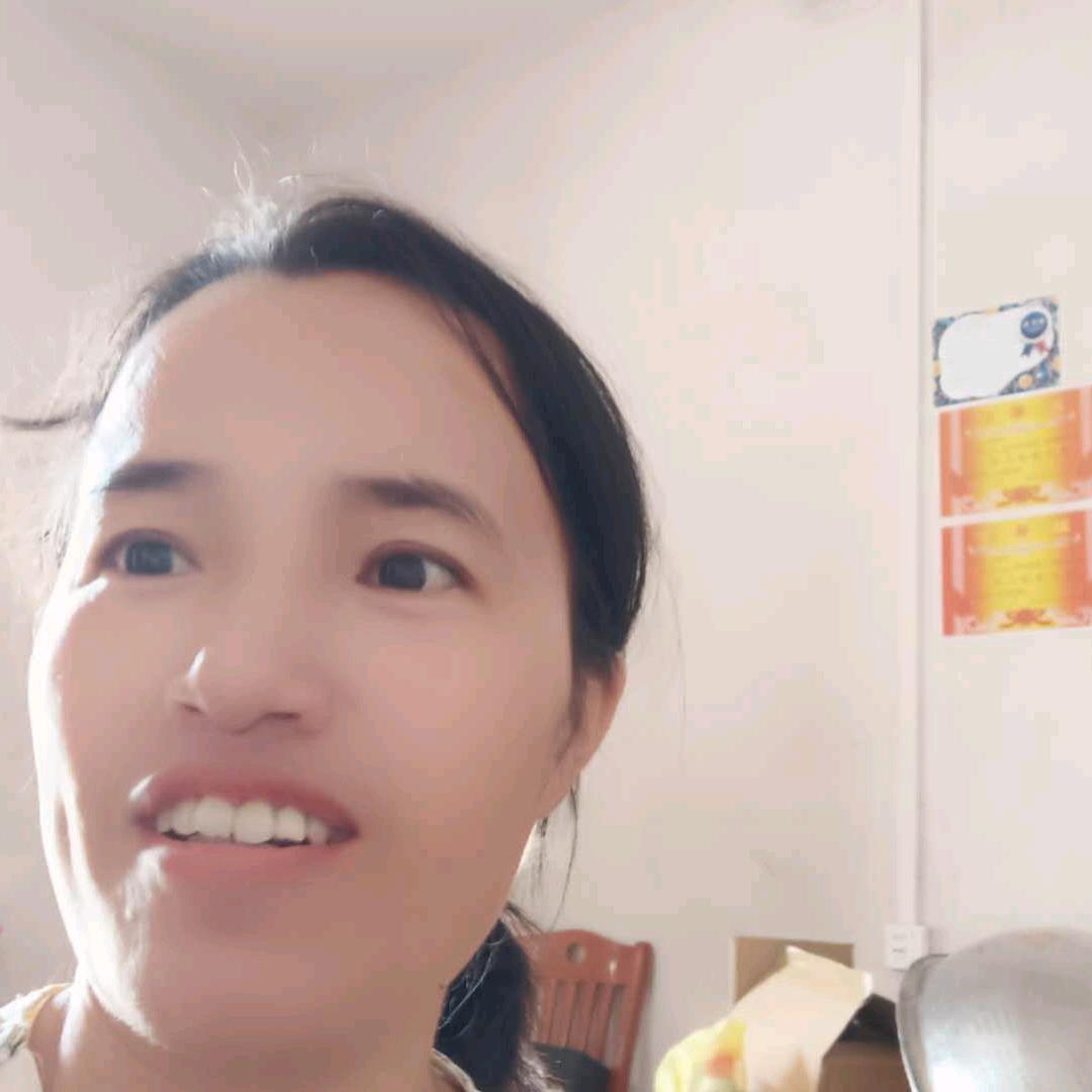 树淼