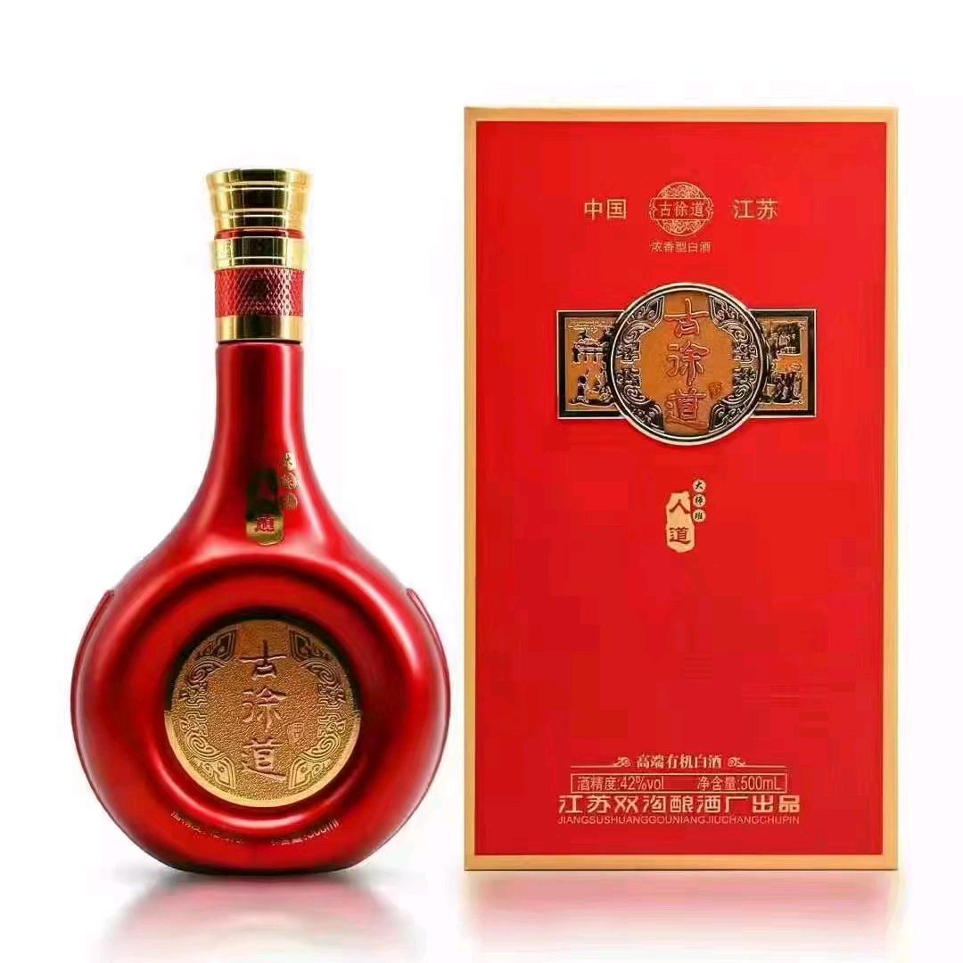 用户成就梦想