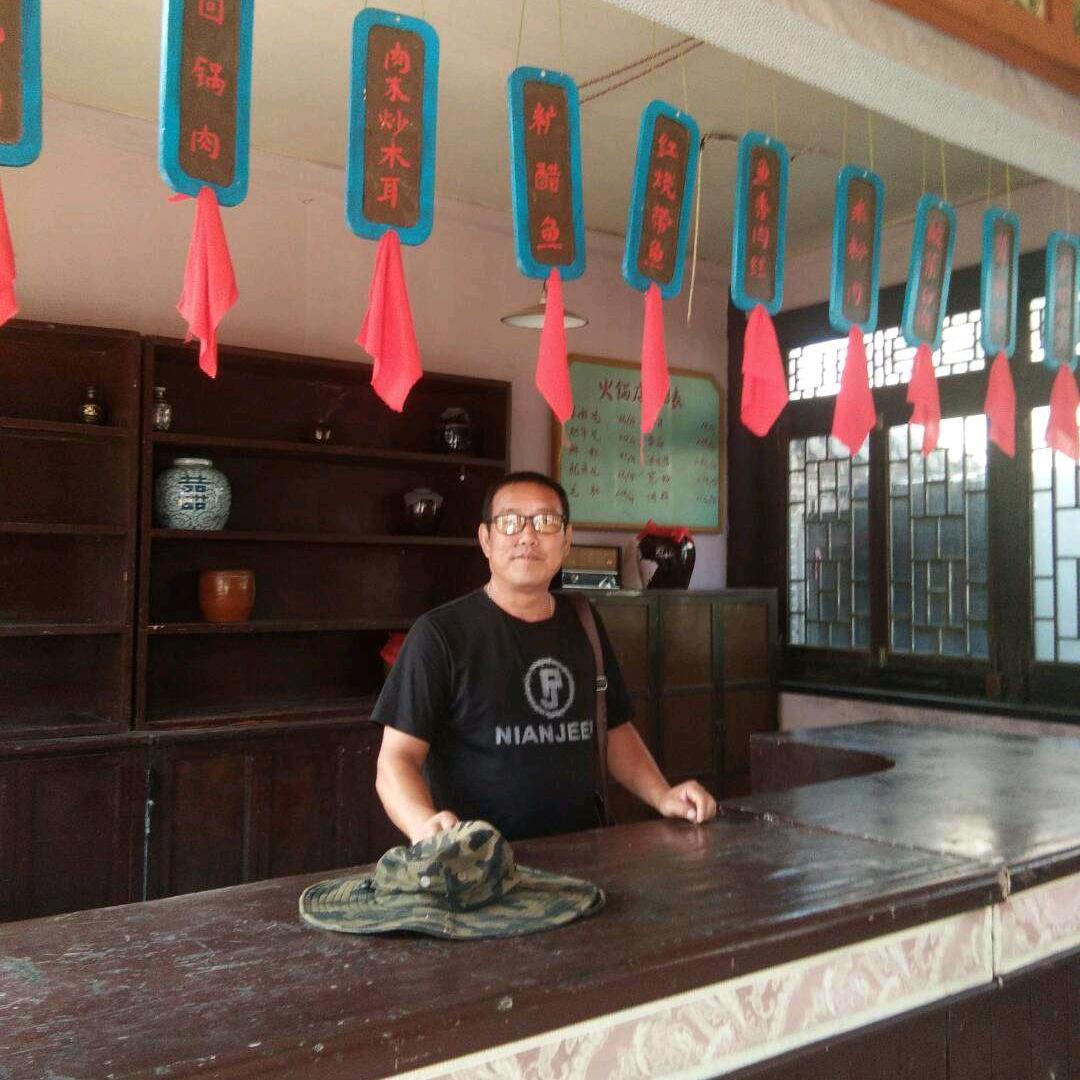 新镇凉皮哥