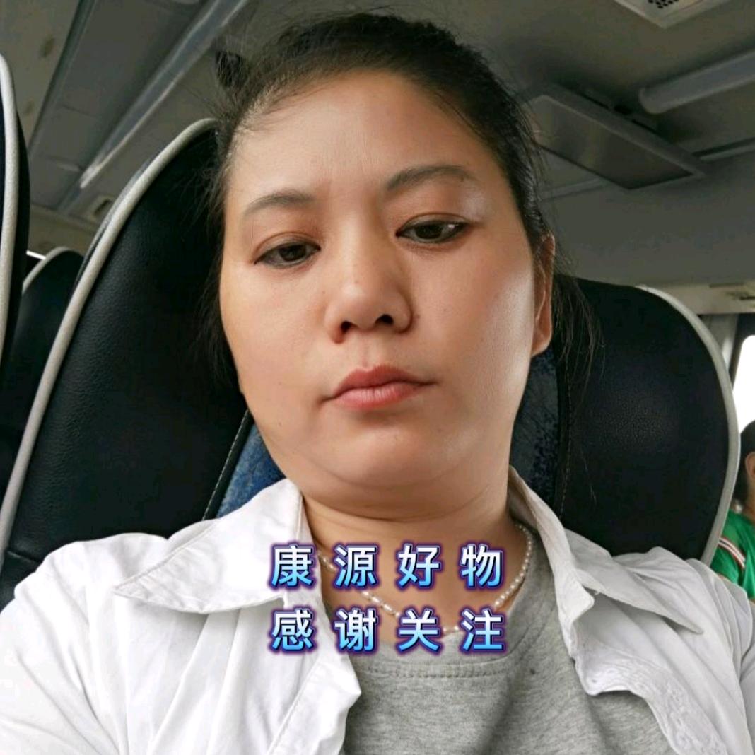 康源爱健身0908