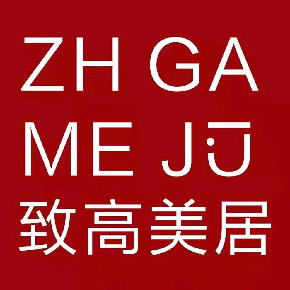 致高美居窗帘主账号