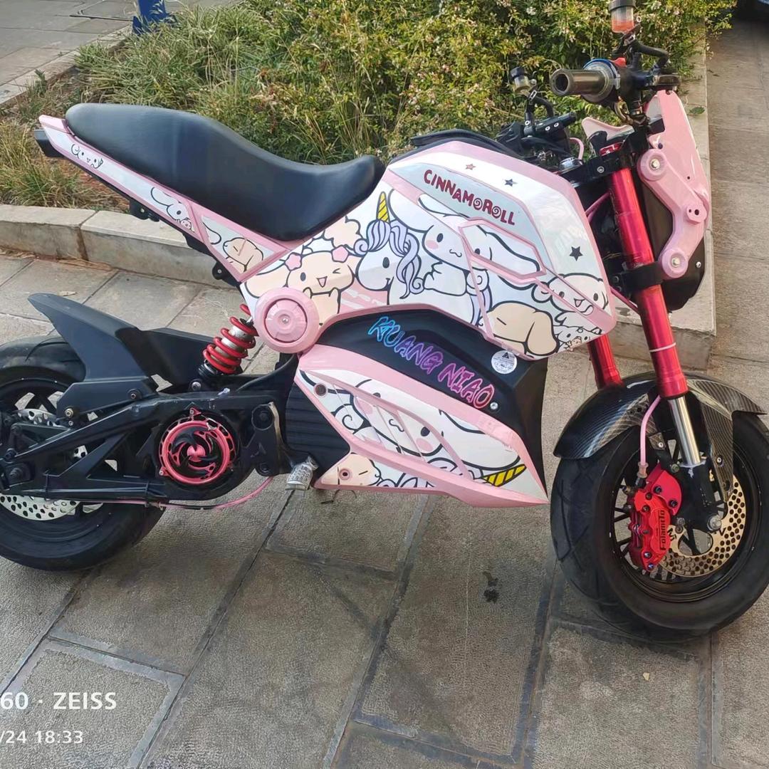 官渡区跃升电动车销售经营部