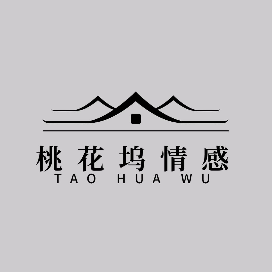 桃花坞葫芦垆