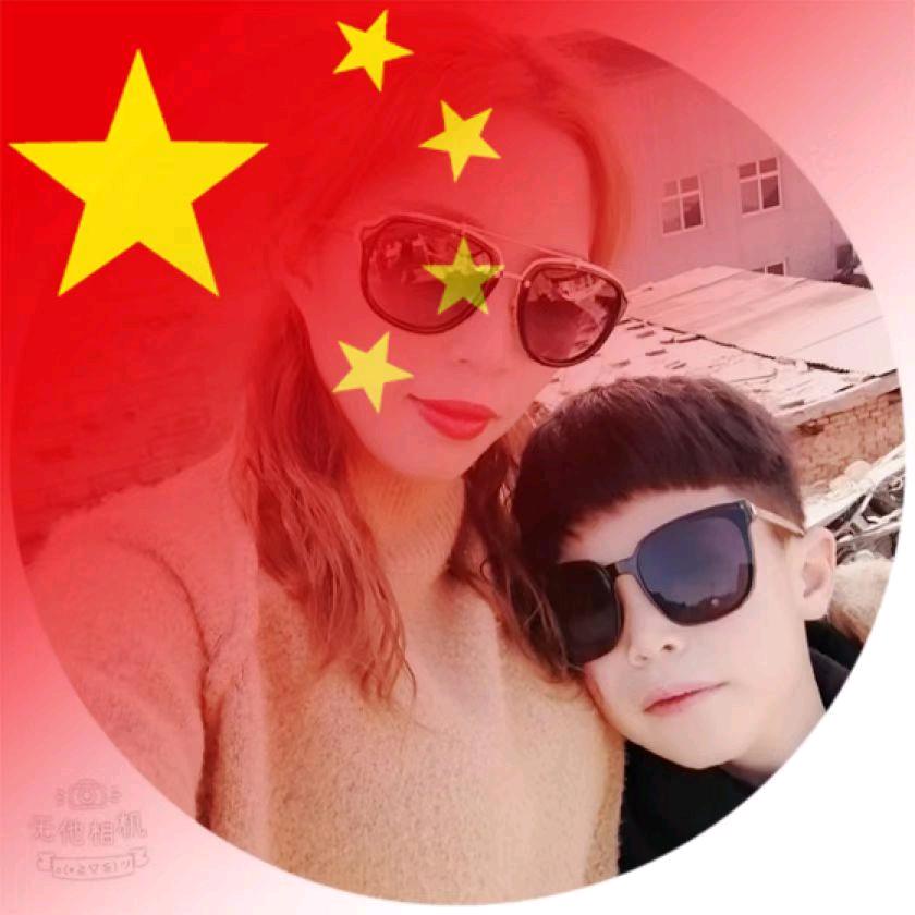 @爱财爱己@