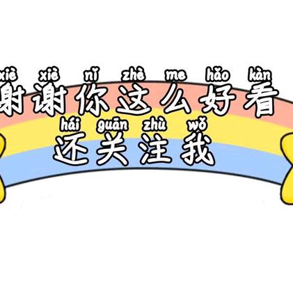 加红好购物