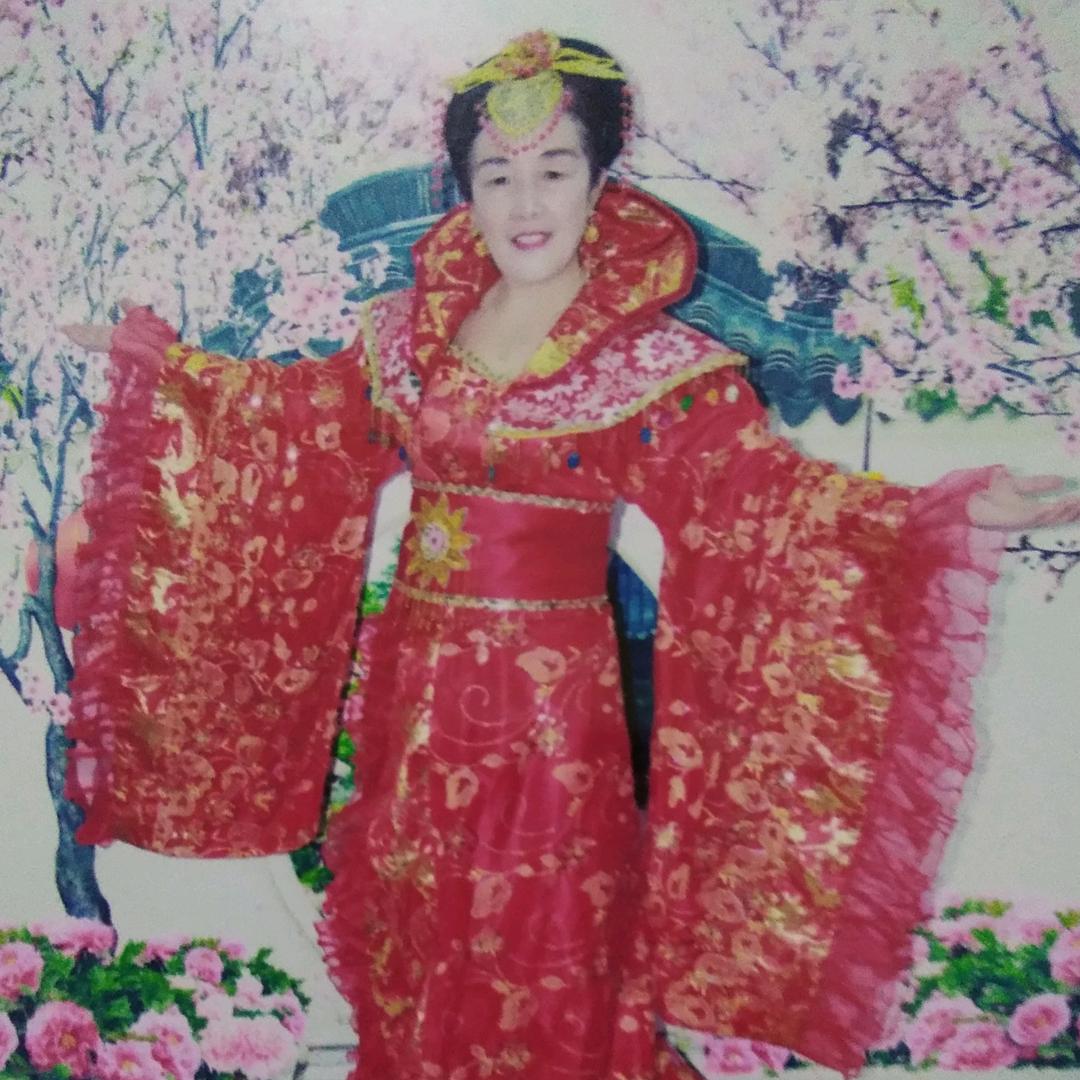然然