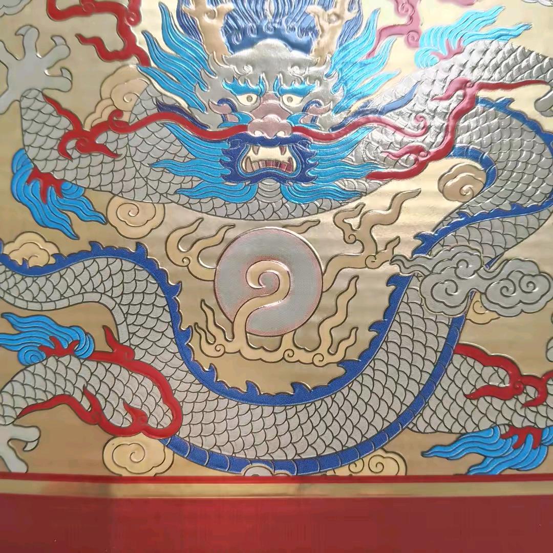 仁礼