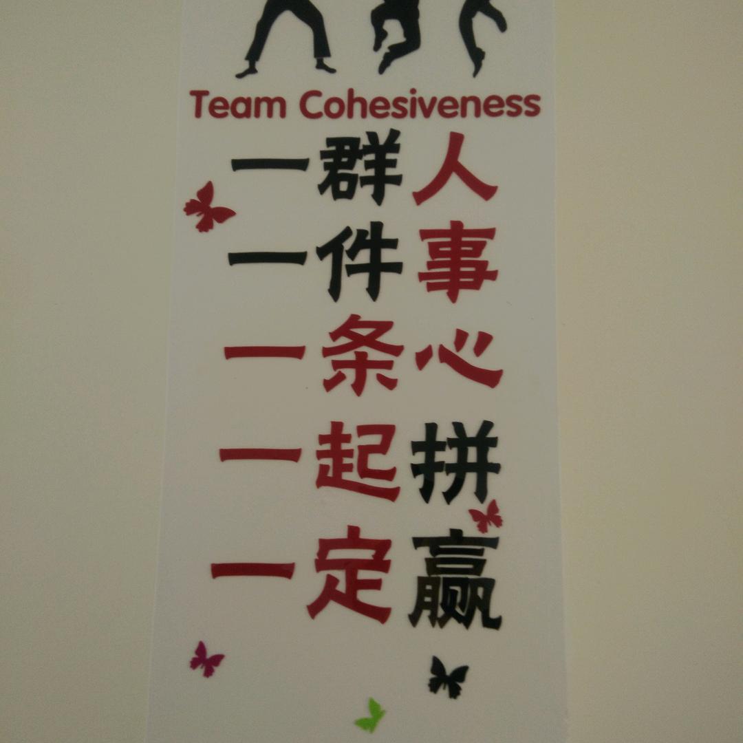 懒蛇