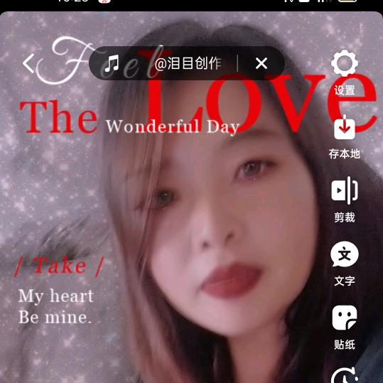 yueliang