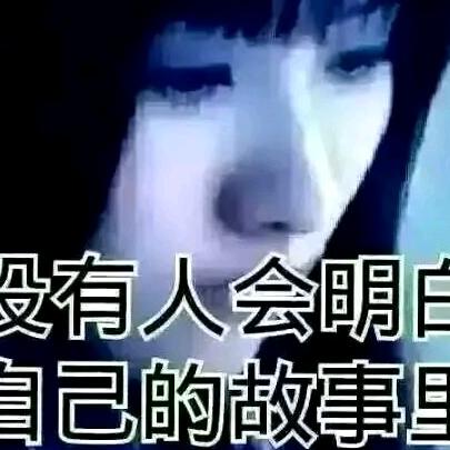 风花雪月