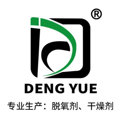 山东.临沂登岳干燥剂