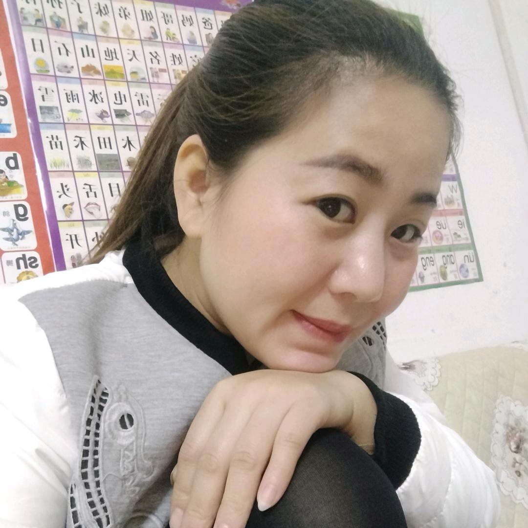 十妹