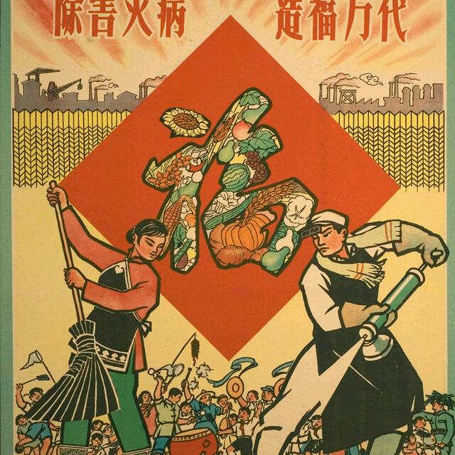 迷茫就对了