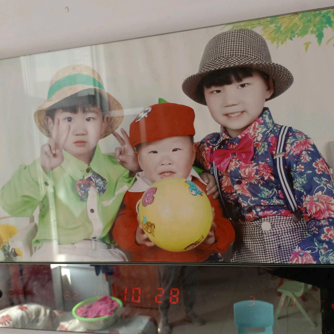 浩哲