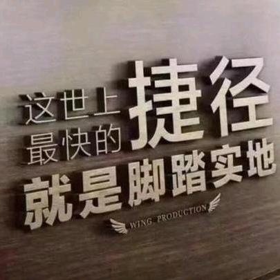 诚宝科技--施红松