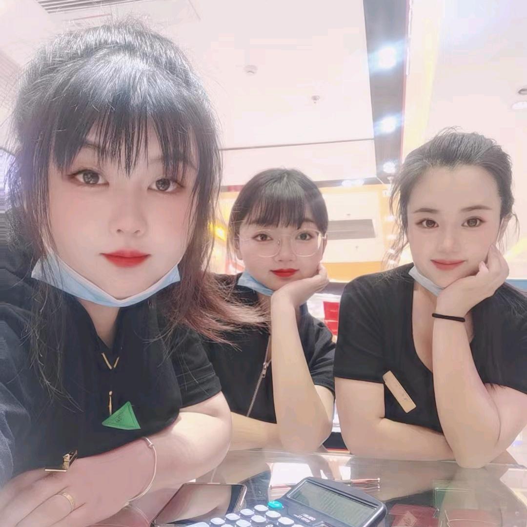 耀兰达进口美妆集合店