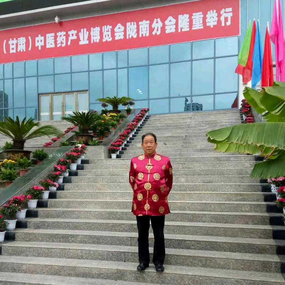 千金方