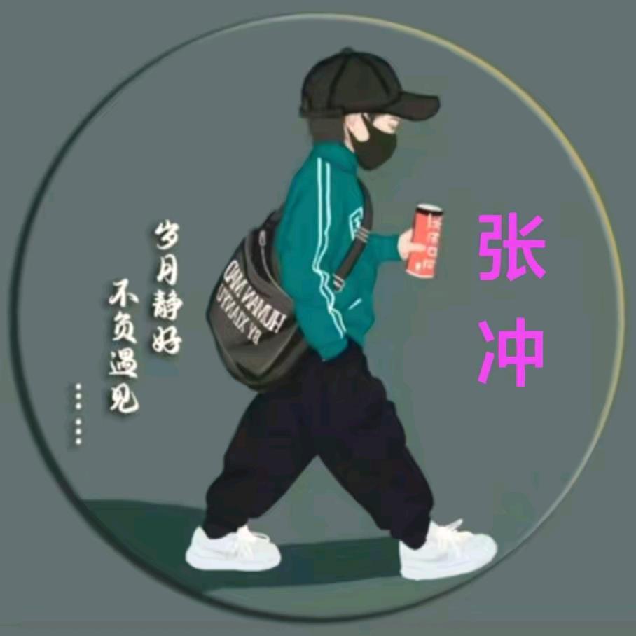 沉默是金