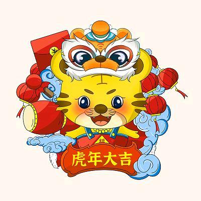 幸福之家！山西饺子馆.