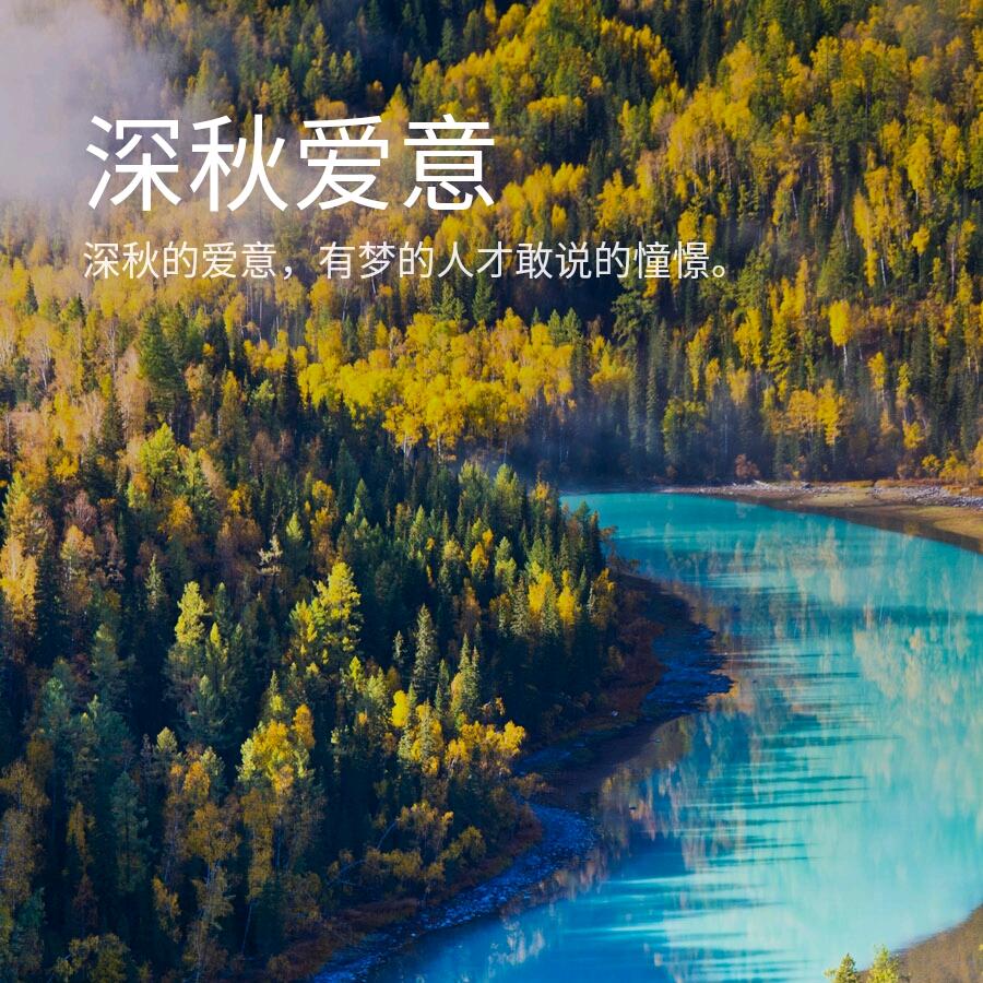 ⃟喬᭄遷⃟之喜💞ᭁ