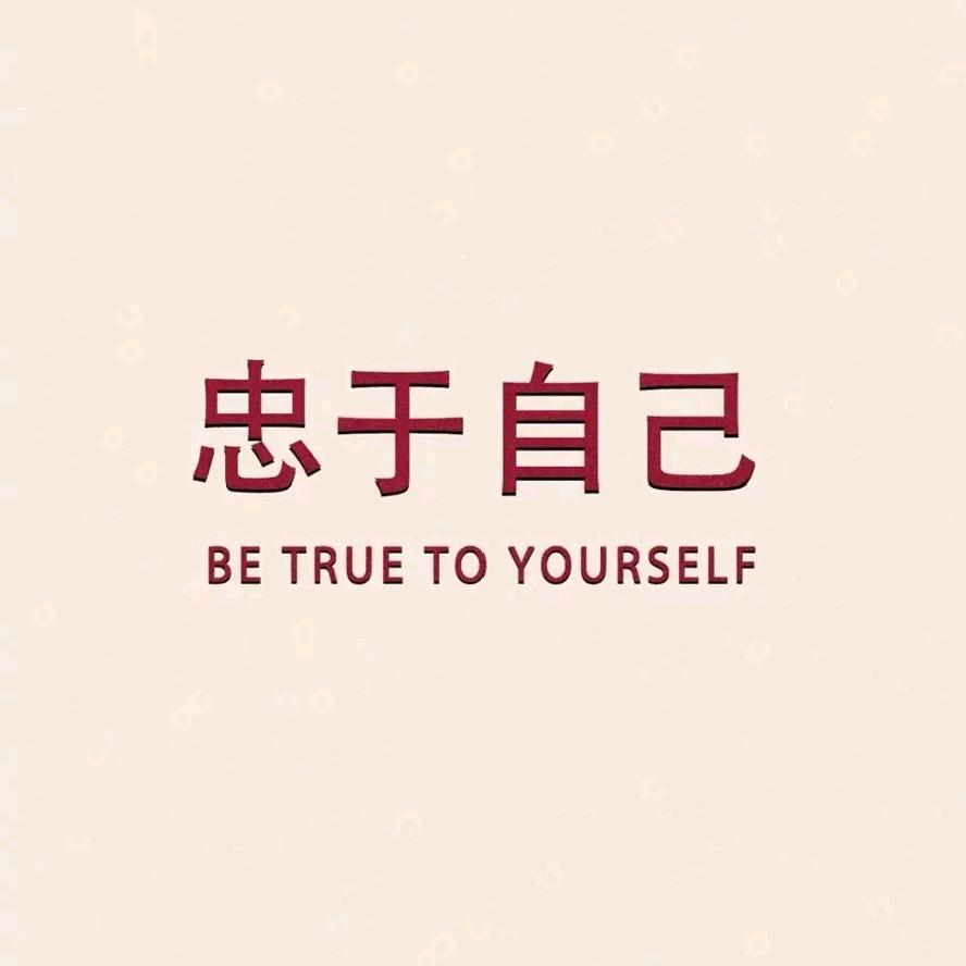 （ ｡• 👅 合集