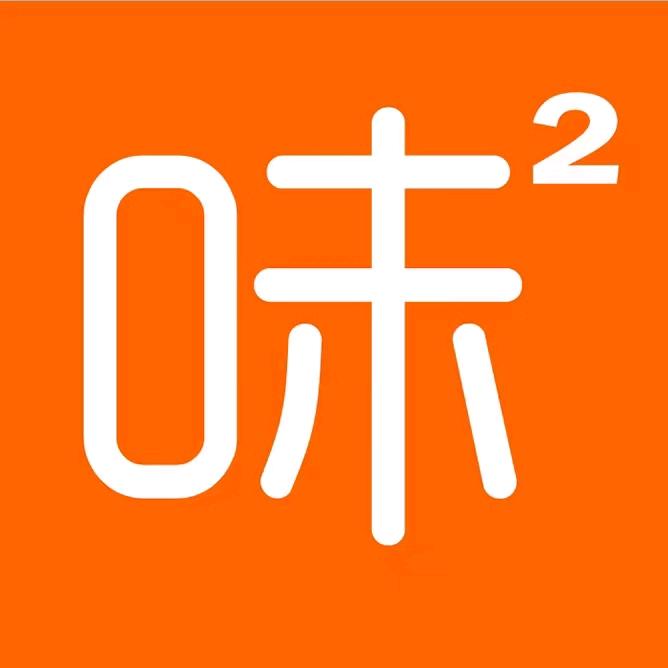 火锅底料源头工厂