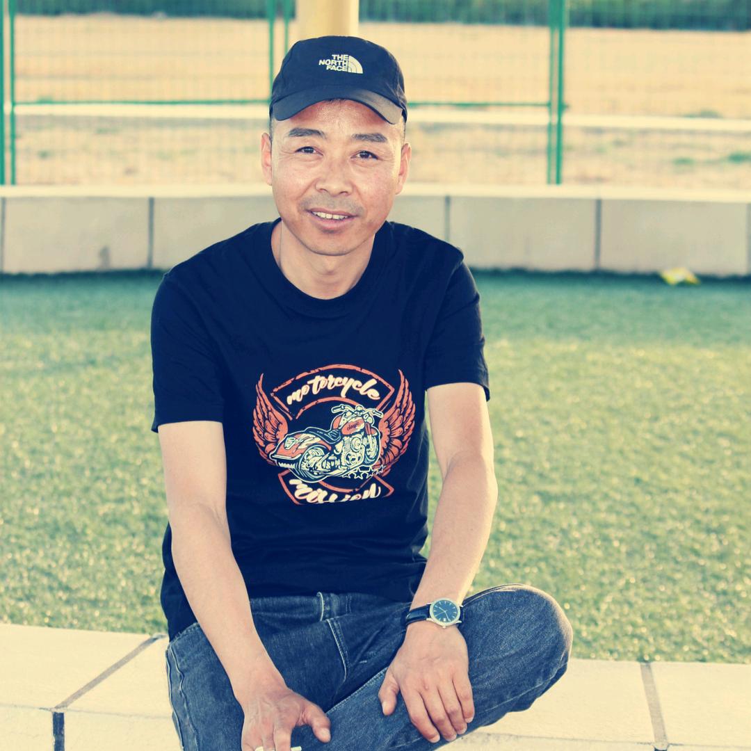 阿拉塔