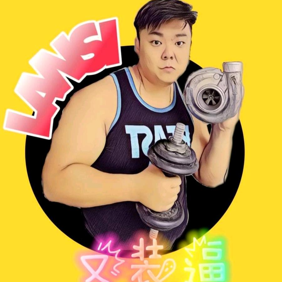 Lansi life channel