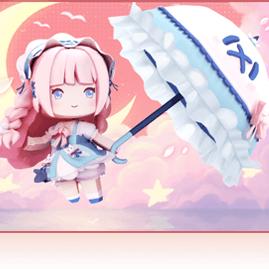 许多年以后
