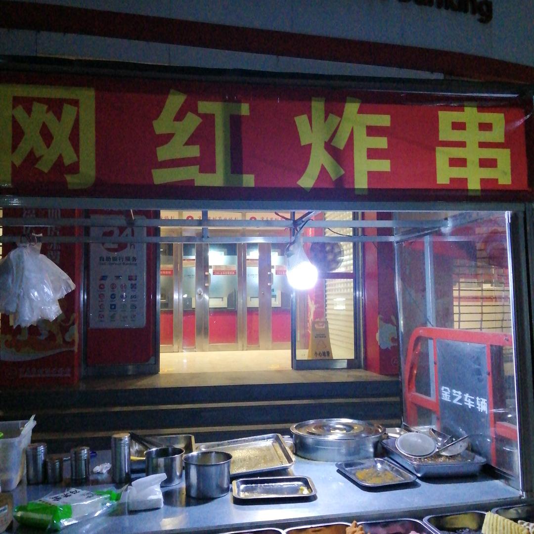 小叶子lwm