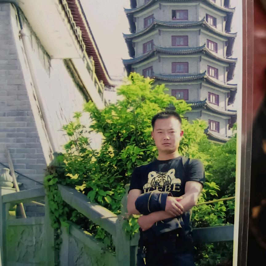 安徽沈