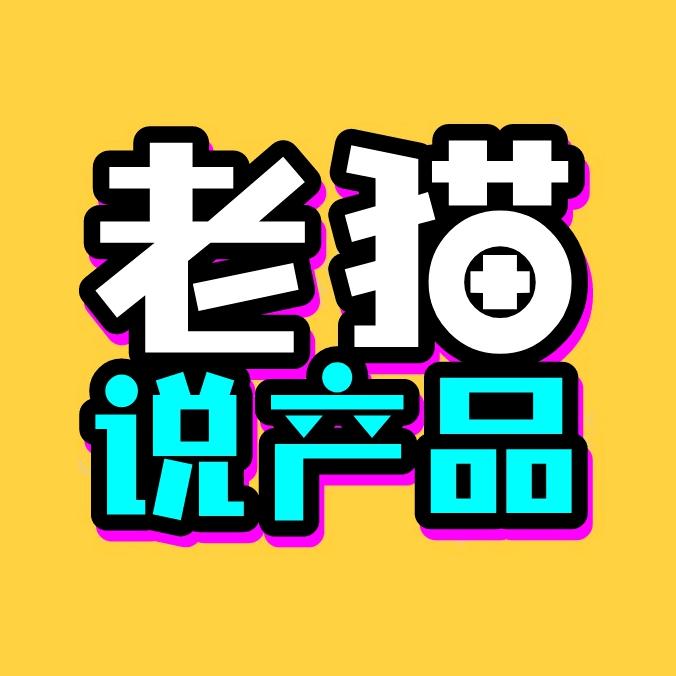 耿直科技人