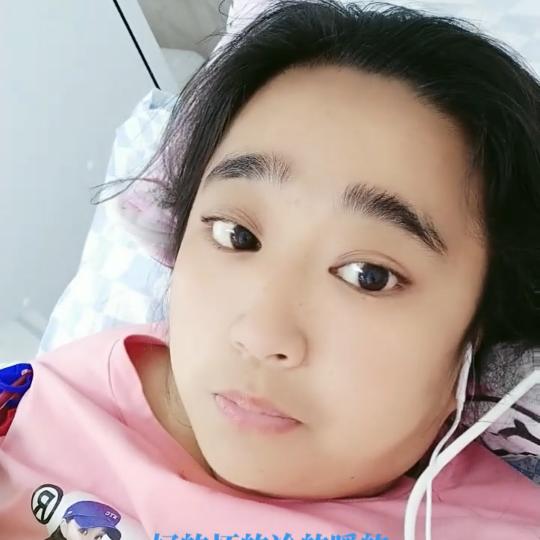 微笑向愈