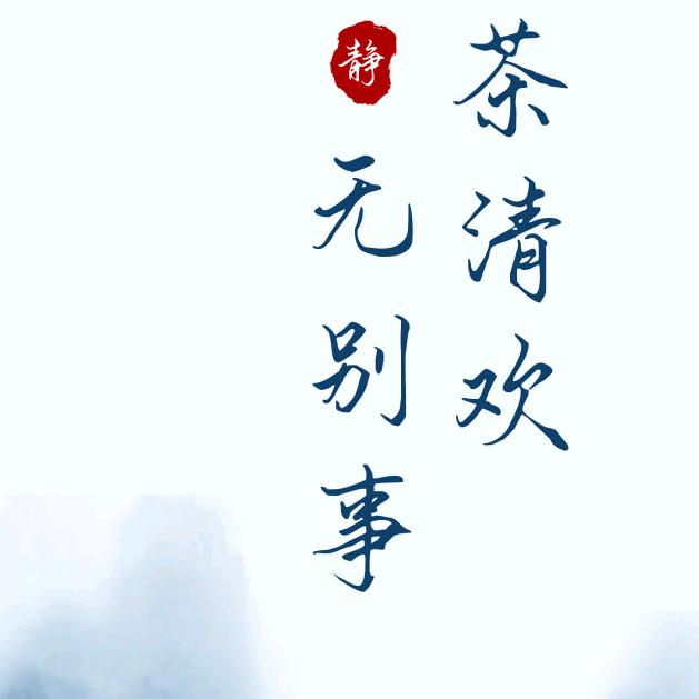 长治美的智慧家（活力城店）