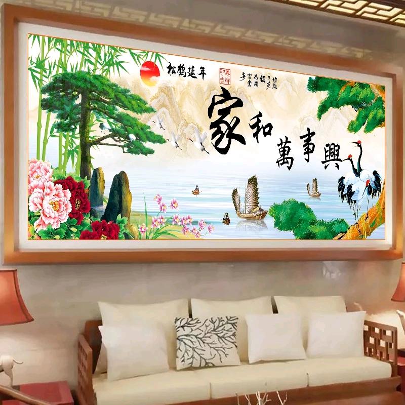 爱你老婆