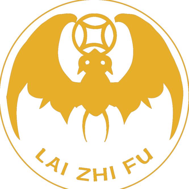 来之福酒